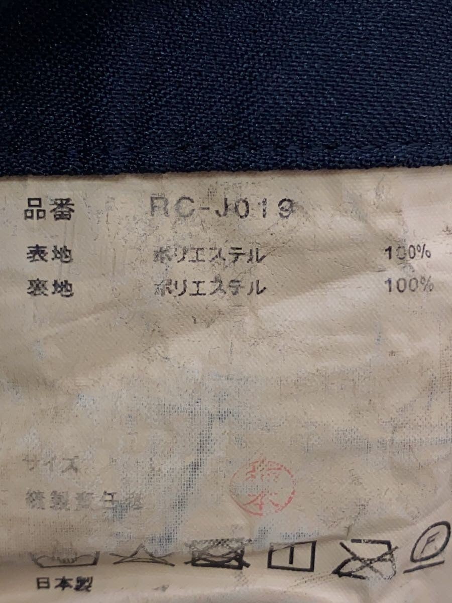 ALTRA COMME des GARCONS OTHER 19SS CAPPOTTO L POLIESTERE NERO RC J019