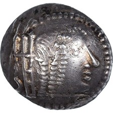 [#1021620] Coin, Arabia Felix, Himyarites, Quinarius, 50-150 AD, AU, Sil, ver