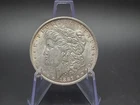1887 O Morgan Silver Dollar MS++