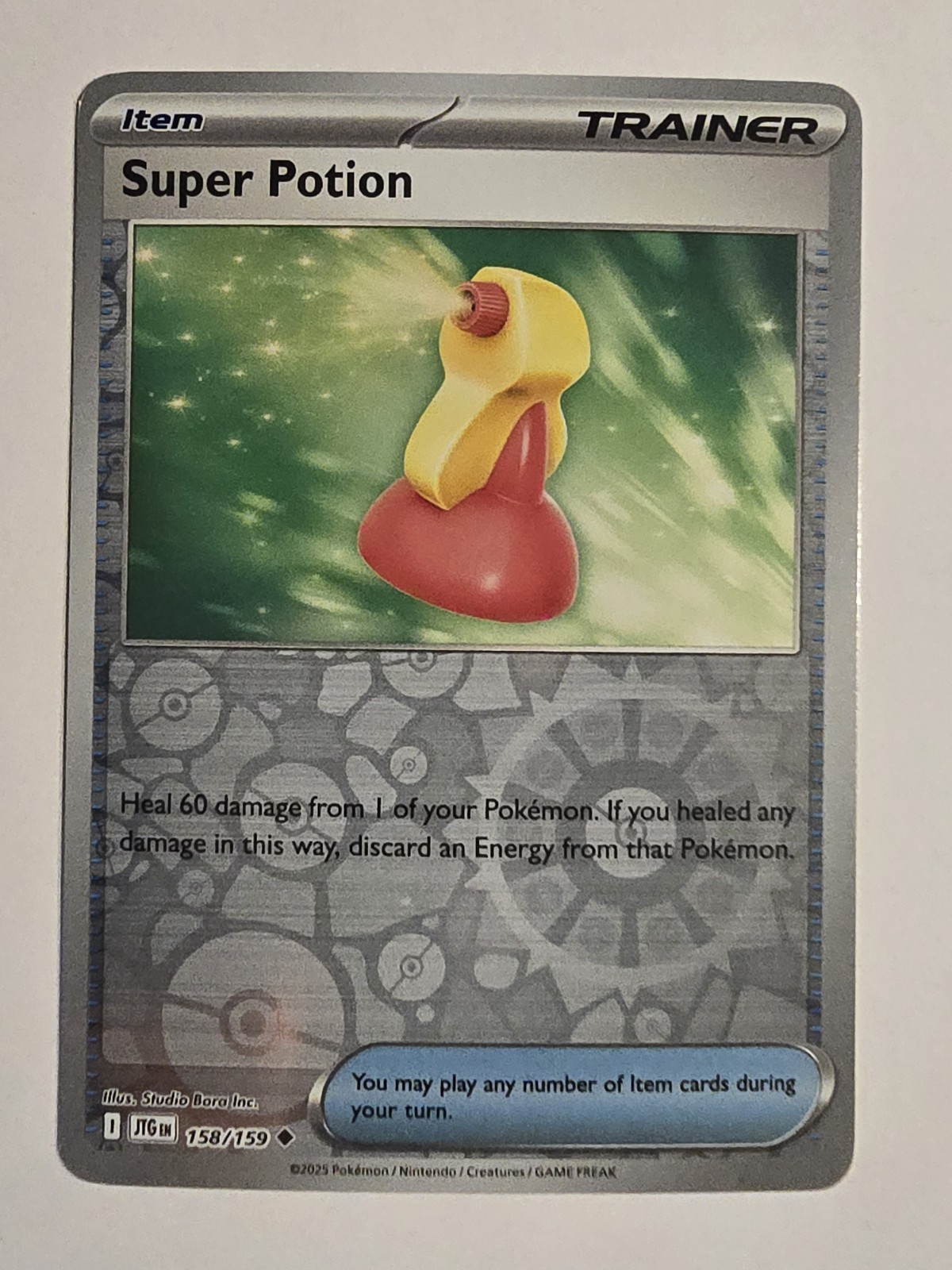 Super Potion 158/159 Sv09: Journey Together Reverse Holo