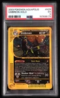 Umbreon Holo Aquapolis PSA 5 with Swirl 🌀 H29/H32 Rare 2003