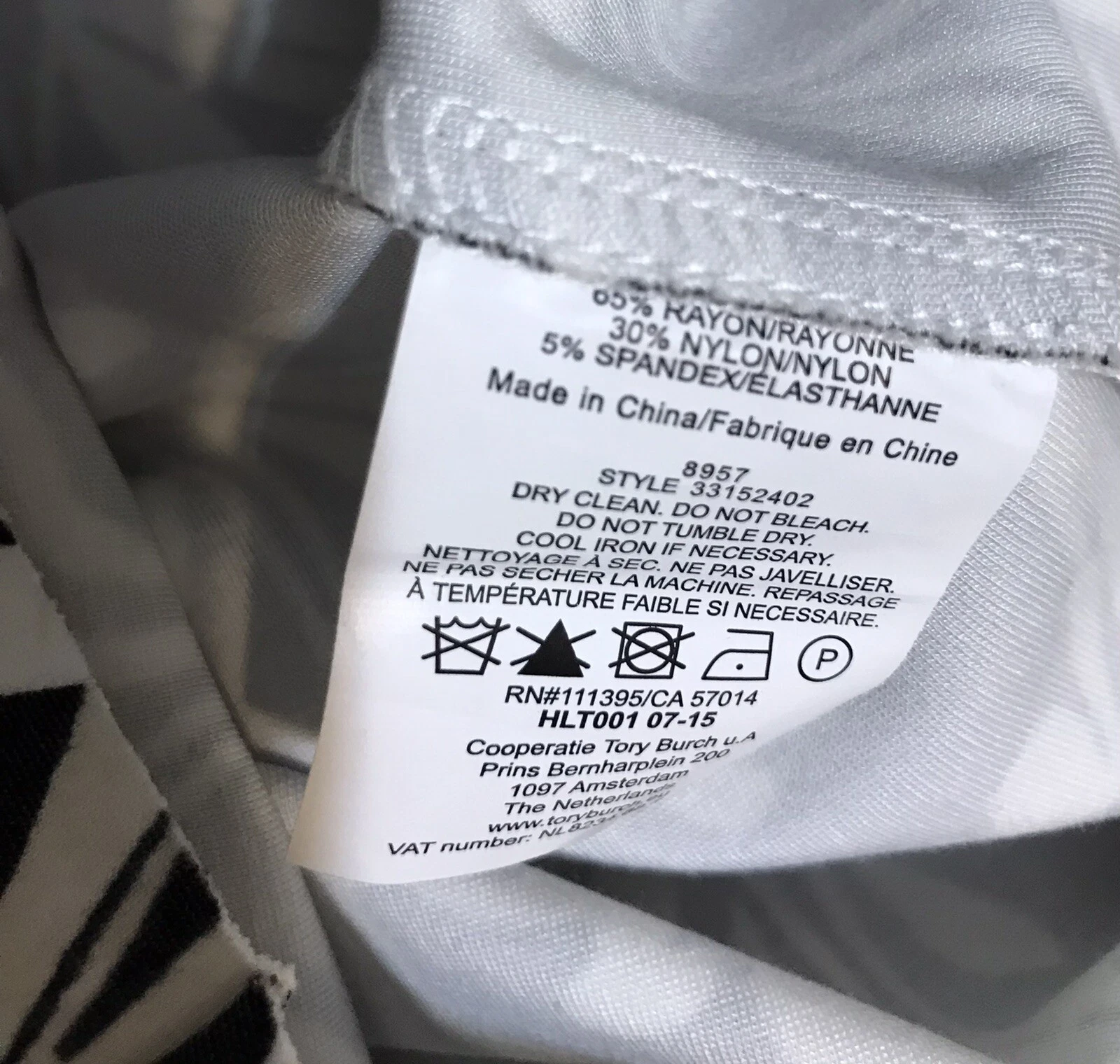 Abito elasticizzato nuovo con etichette Tory Burch stampa pennello sinfonica stampa spazzola $295 guaina XL (M L?)