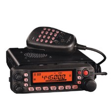 Radio mobile 50W FT7900R ricetrasmettitore FM dual band stazione base pubblica citofono