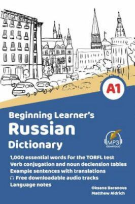 Beginning Learner's Russian Dictionary by Baranova, Oksana, Brand New, Free s...