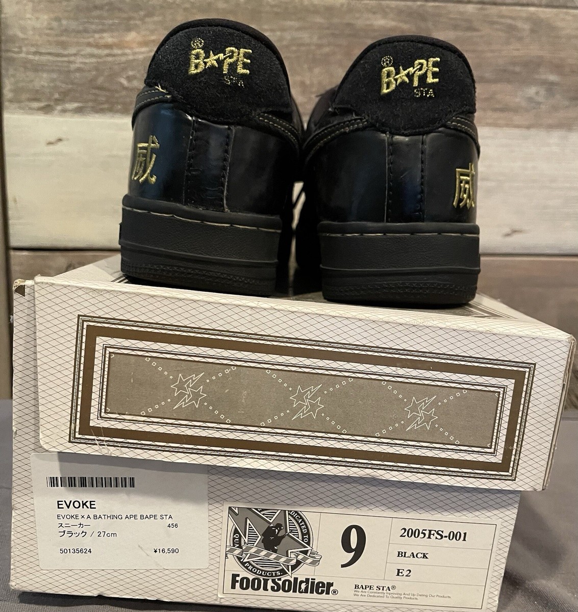 Size 9 - A Bathing Ape Bapesta FS-001 Low Evoke | eBay