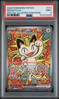 2026 POKEMON POR EN-PERFECT ORDER SPECIAL ILLUSTRATION RARE #121 MEOWTH EX PSA 9