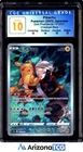 Pokemon 2022 Pikachu 073/071 CHR Dark Phantasma Japanese CGC 10 PERFECT