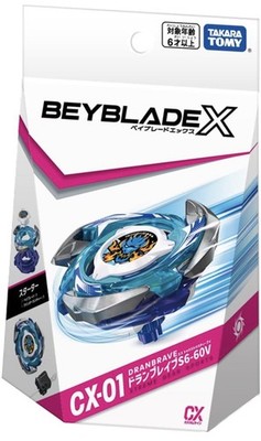 Takara Tomy Beyblade X Dran Brave S6-60V Starter Set Winder Launcher NEW