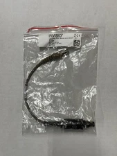 NEW Invisio CC01 AP-107 VIC-3 Intercom 300mm Com Cable Tan INV15509