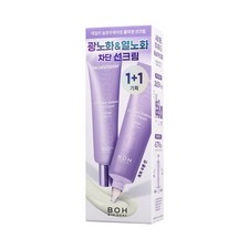 BIO HEAL BOH Probioderm Collagen Sun Cream SPF50 PA   50ml 50ml K-Beauty  