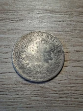 German Empire,  1 Mark 1886 J, Silver Coin