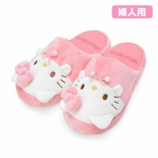 Sanrio Hello Kitty Character Shaped Slippers
