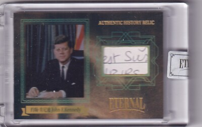 Купить 2024 eternal cuts world celebrities authentic history