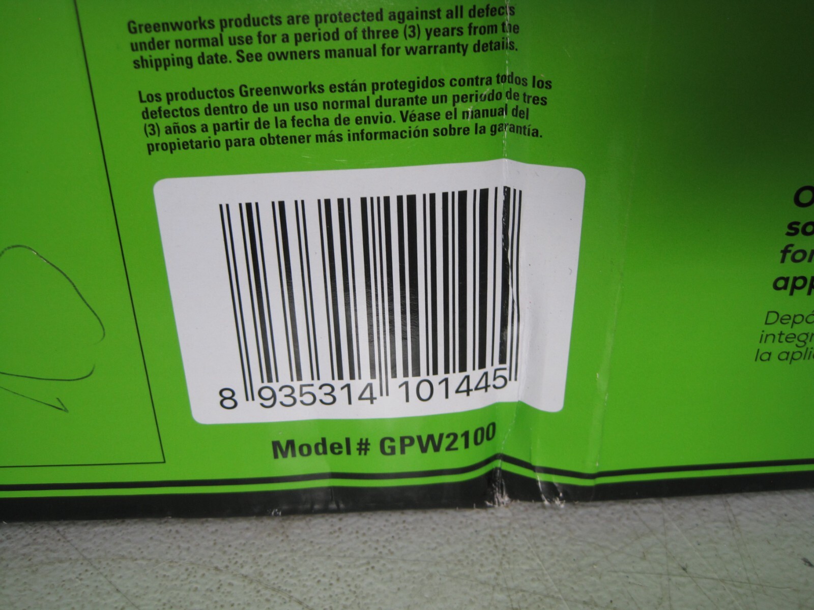 NEW Greenworks 2100 PSI Electric Pressure Washer GPW2100 8935314101445