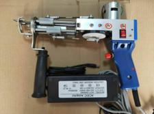 TD-01 Electric Carpet Tufting Gun Cut Pile Carpet Weaving Flocking Machines good