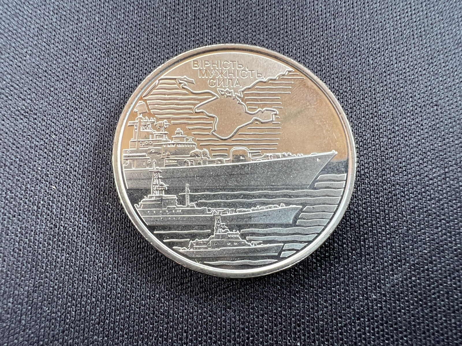 Picture 1 of 7