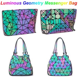 geometric purse
