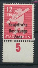 Briefmarken Sowjetische Zone (All.Bes.) 1948 Mi 204u y postfrisch(9662995