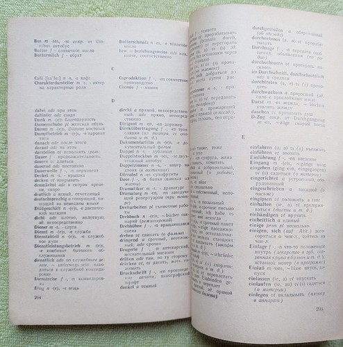 Учитесь говорить по-немецки 1964 Learn to Speak German Deutsche Umgangssprache - Picture 9 of 9
