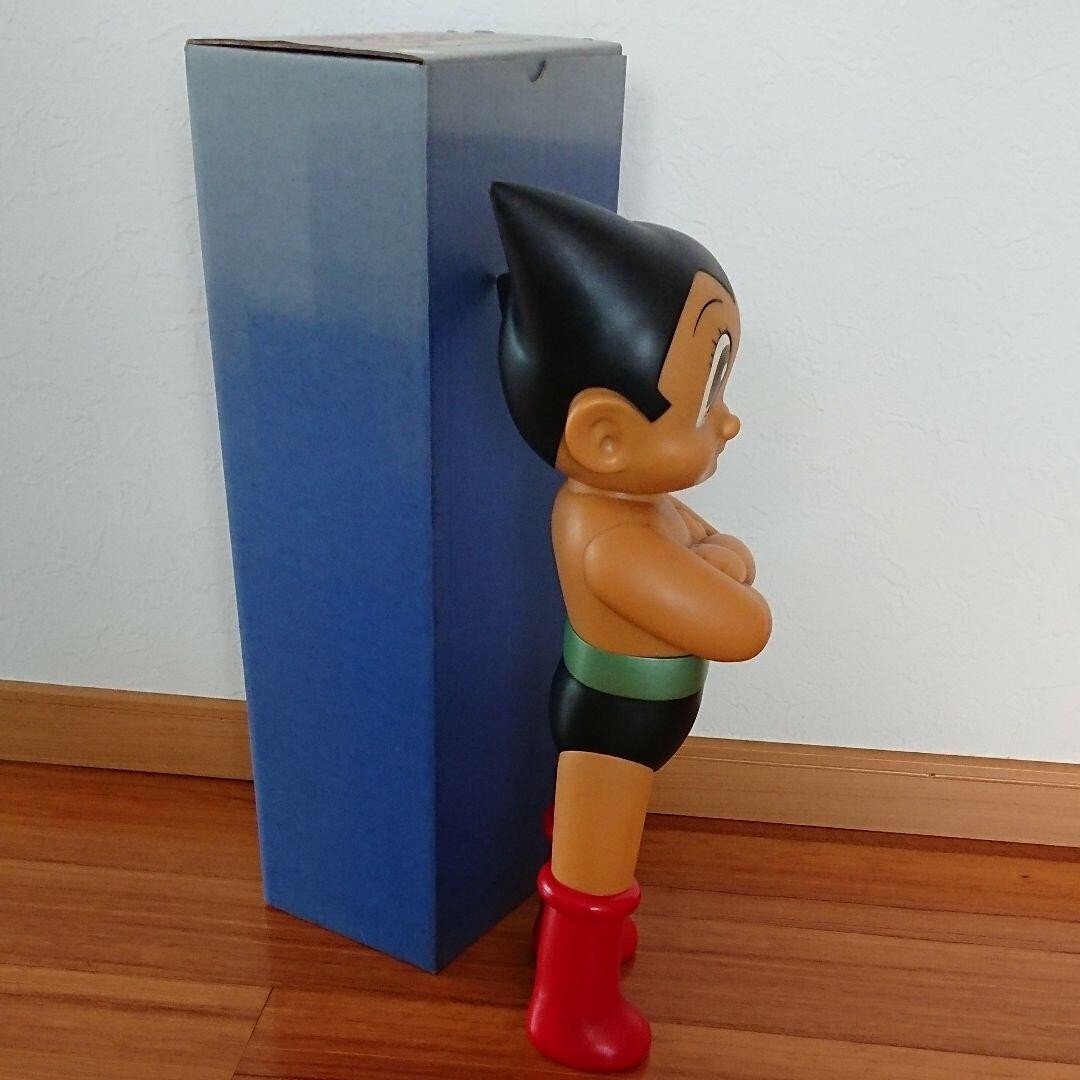 Billiken Shokai Astro Boy Mighty Atom Soft Vinyl Figure 18 Sofubi