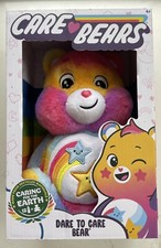 Care Bears Dare To Care Bear Plush 14" Plush Toy 2023 NEW