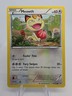 Meowth 67/108 - Roaring Skies - Common - Pokemon Card TCG LP