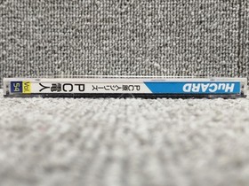 HUDSON PC Denjin PC Engine Sinn Soft