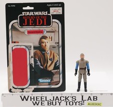General Madine for sale