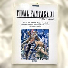 Sheet music FINAL FANTASY 12/FINAL FANTASY XII piano score