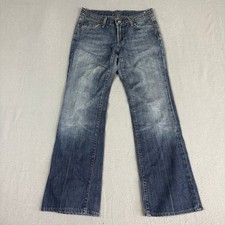 7 For All Mankind Womens 28 27in Blue Studded Low Rise Bootcut Denim Jeans