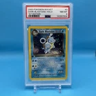 PSA 8 Dark Blastoise First Edition Team Rocket 2000 Pokemon Card 3/82 Vintage