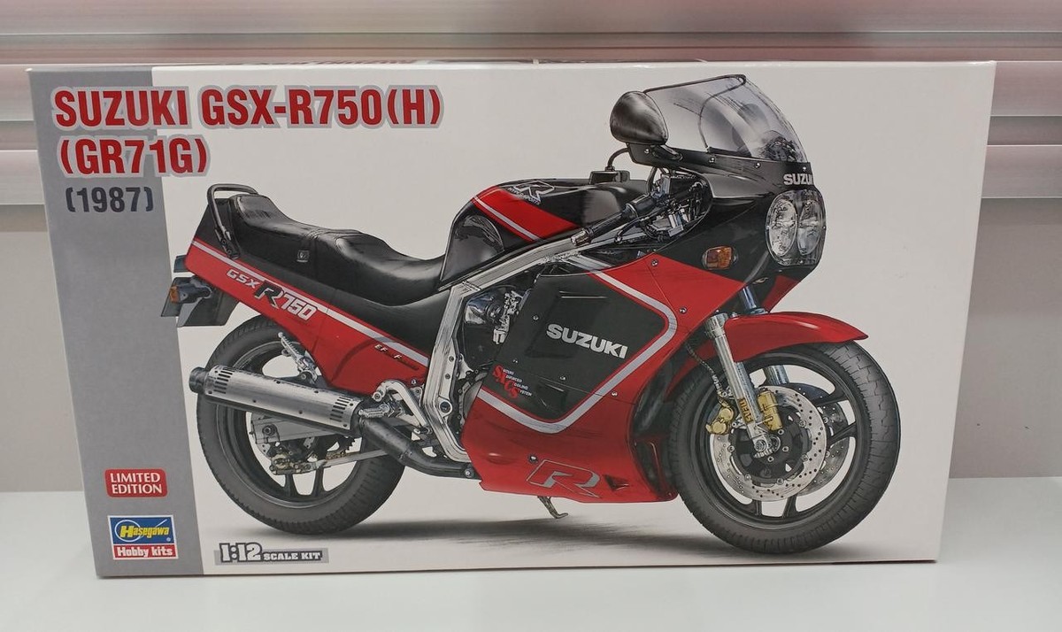 ハセガワリミテッドモデルSUZUKI GSX-R750(H)未開封 スズキ GSX-R750（H）（GR71G） “ブラック/ゴールドカラー