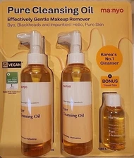 Ma:nyo Pure Cleansing Oil Set, 2 - 6.76 fl oz (200 ml) + Bonus Travel Size