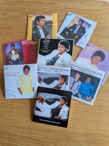 Michael Jackson Japan | eBay