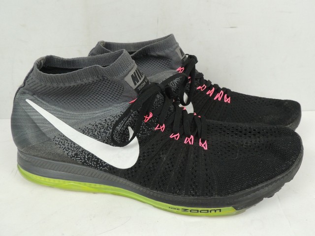 nike zoom out