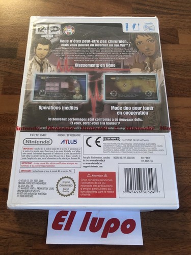 TRAUMA CENTER NEW BLOOD WII NINTENDO NEUF SOUS BLISTER VERSION FRANCAISE - Picture 4 of 4