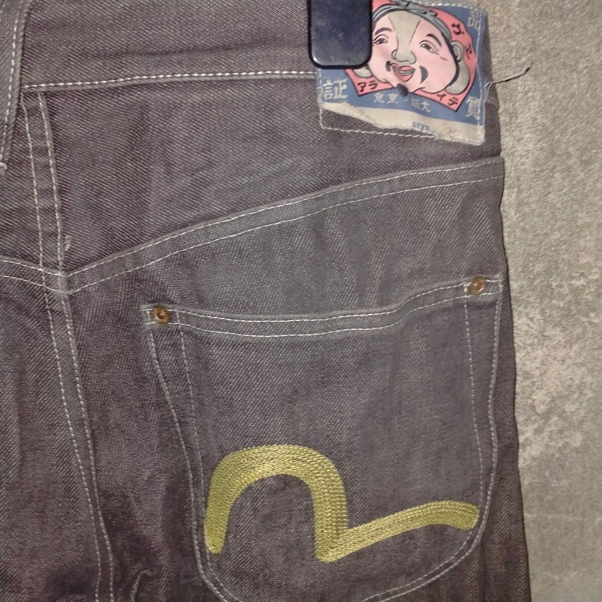 Evisu EV 0331 black denim jeans W32 L36 mens #214 | eBay Evisu EV 0331 black denim jeans W32 L36 mens #214 | eBay