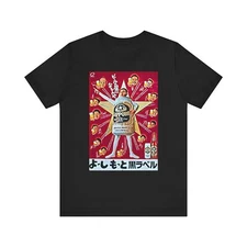 Sapporo Graphic Print Retro Art SS Crewneck Unisex Jersey Short Sleeve Tee Shirt