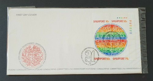 Singapore 1986 ,Citizens' Consultative Committee 21st Anniversary on FDC