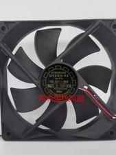 1 CS D12SH-12 12025 DC12V 0.30A 12CM 2-Wire Silent Cooling Fan