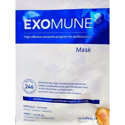 エクソミューン EXOMUNE Mask 4枚