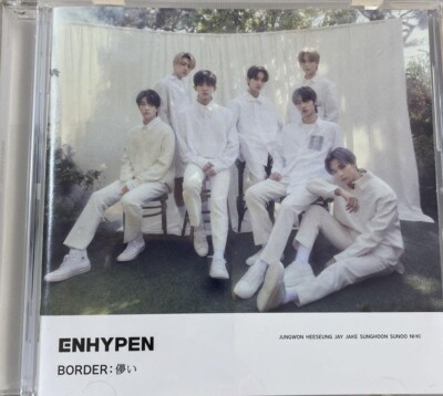 ENHYPEN JAPAN BORDER : HAKANAI 儚い STANDARD A B weverse UNIVERSAL
