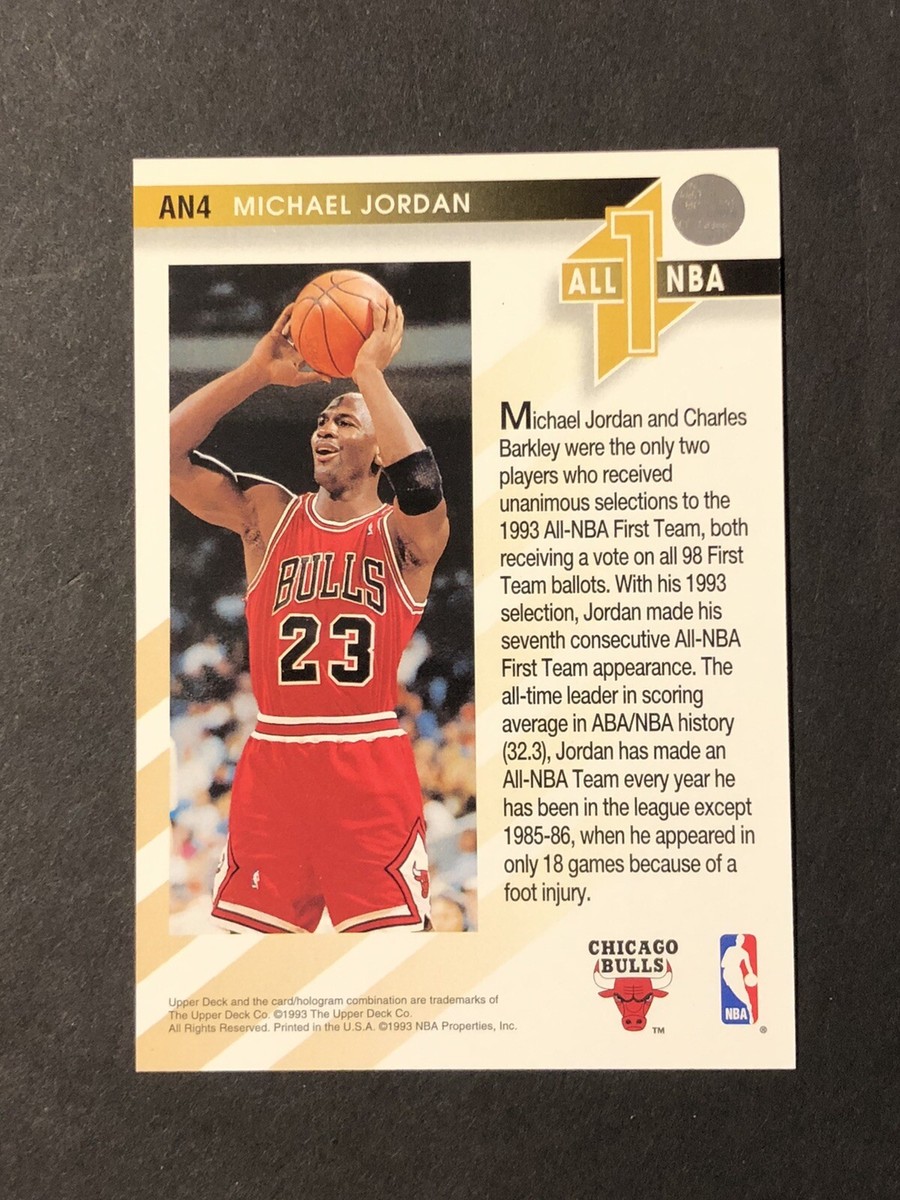 Michael Jordan All NBA First Team #AN4 Upper Deck '93-94