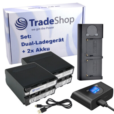 Set: Dual LCD Ladegerät + 2x Akku 11000mAh für APUTURE Amaran AL 528 160 H198