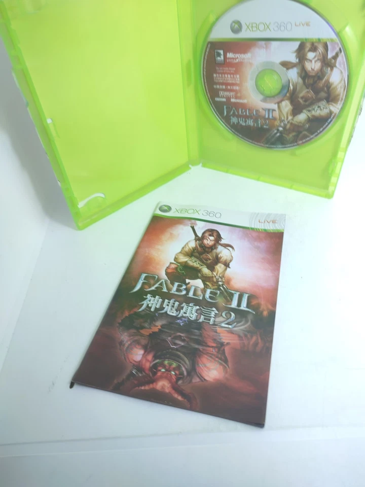 Fable 2 II Xbox 360 NTSC-C Mit Anleitung Komplett CD Wie Neu ⚡ Versand - Bild 2 von 4
