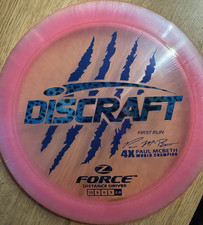 DISCRAFT FORCE PAUL MCBETH 4x FIRST RUN RARE LEOPARD PRINT STAMP 9/10
