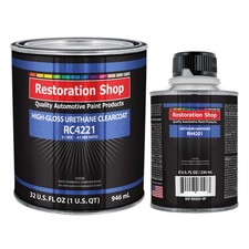 Low Voc High Gloss Urethane Clearcoat Quart Kit For Basecoat Auto Paint System Low Voc High Gloss Urethane Clearcoat Quart Kit For Basecoat Auto Paint System