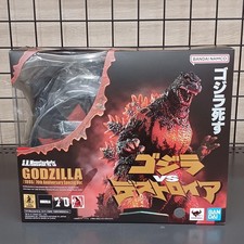 Godzilla 1995 70th Anniversary Special Edition Ver. BANDAI