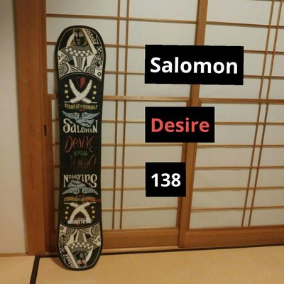 Salomon Desire 138Cm Snowboard | eBay
