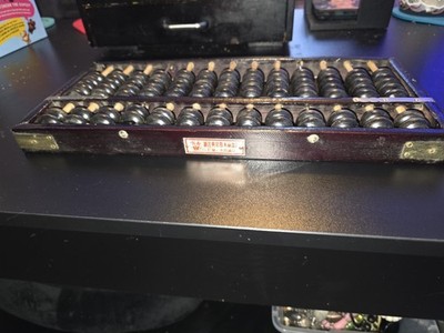Vintage Wood and Brass Abacus Lotus Flower Brand People's Republic of China
